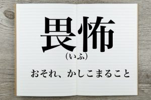 Career Picks あなたに合った転職サイト 転職エージェントが分かる Part 102