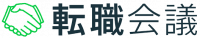 転職会議