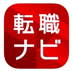 パソナキャリアのアプリ