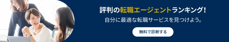 愛されし者 ドコモ ショップ 店員 給料 画像ブログ