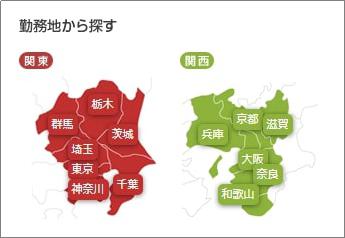 アイデムスマートエージェント　評判