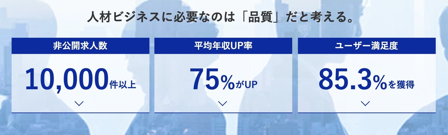 登録前に確認 ギークリー Geekly の悪い評判と利用前の全注意点 Career Picks