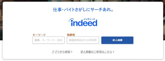 人と関わらない仕事３０選 正社員 在宅ワーク ２０代 女性活躍中etc 幅広く紹介 Career Picks