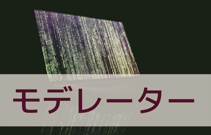 人と関わらない仕事３０選 正社員 在宅ワーク ２０代 女性活躍中etc 幅広く紹介 Career Picks