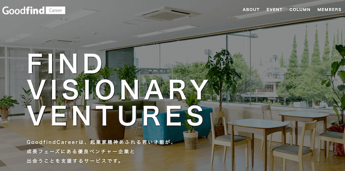 GoodfindCareer