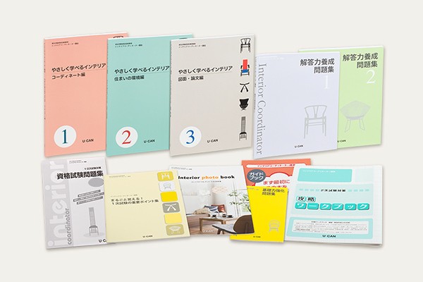 実用的な趣味資格58選 就職 転職 生活に役立つ資格をジャンル別に紹介 Career Picks