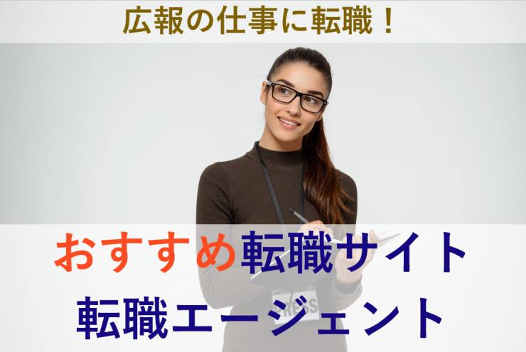 坊主憎けりゃ袈裟まで憎い は人間の心理 その由来と意味とは Career Picks