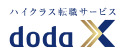 dodax　logo